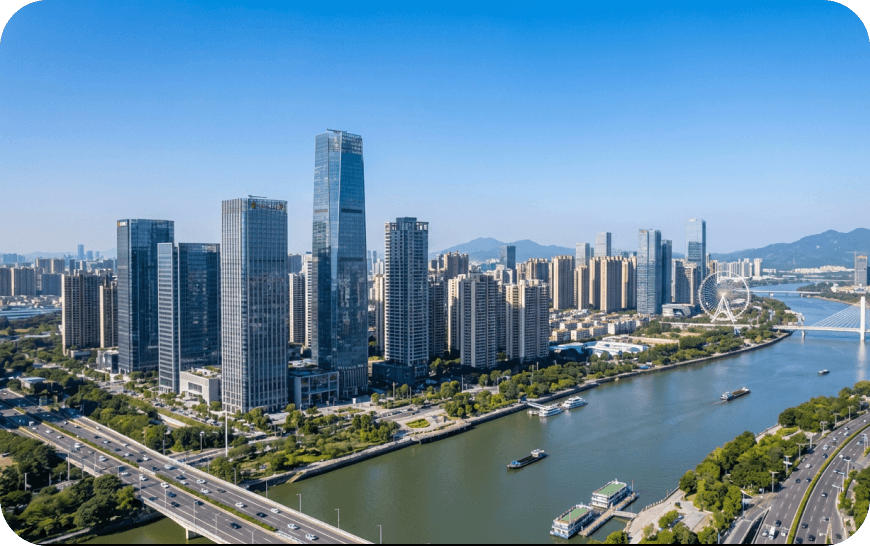 Dongguan