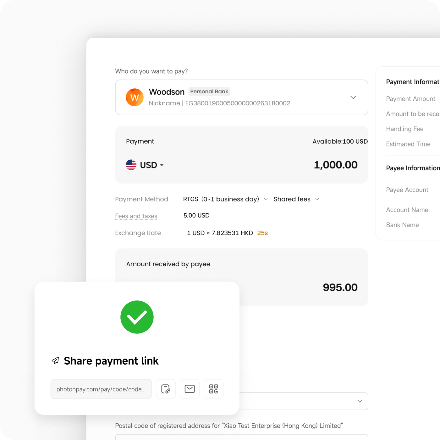 Dual-Rail Engine for Your Receivable and Instant Liquidity